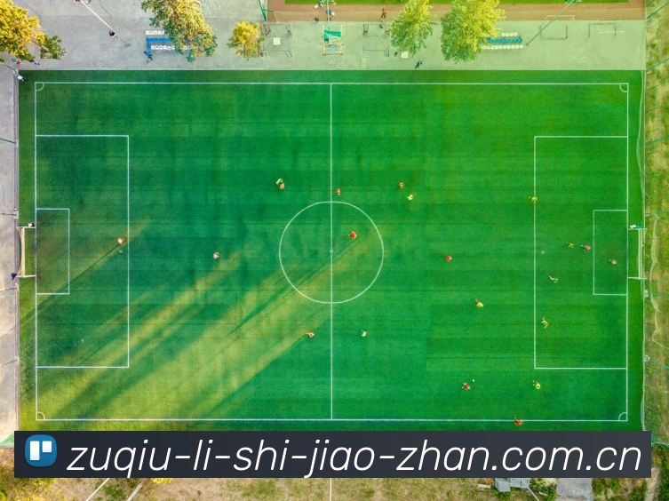 电竞内容频道